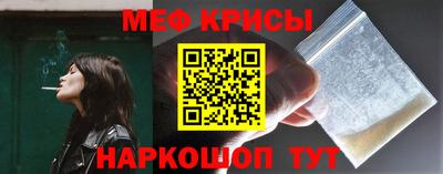 дурь Ипатово
