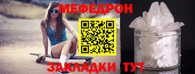 каннабис Ирбит