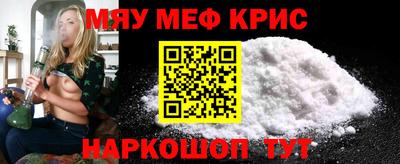 каннабис Ирбит