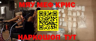 дурь Ипатово