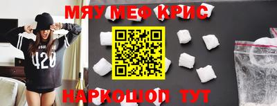 дурь Ипатово