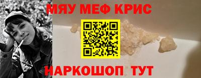 дурь Ипатово