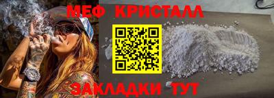дурь Ипатово
