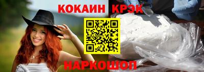 каннабис Ирбит