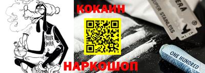 каннабис Ирбит