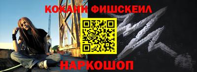 дурь Ипатово