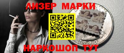 мяу мяу мука Изобильный