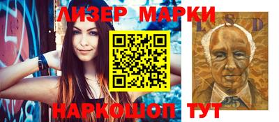 каннабис Ирбит