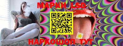 мяу мяу мука Изобильный