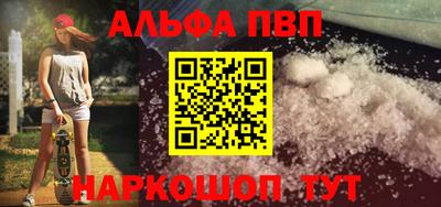 каннабис Ирбит