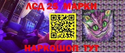 каннабис Ирбит