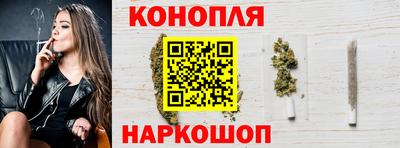 мяу мяу мука Изобильный