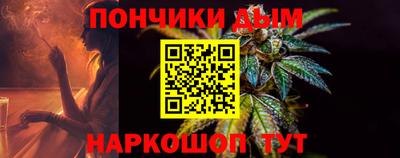 дурь Ипатово