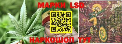 каннабис Ирбит