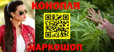 дурь Ипатово