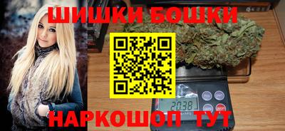 мяу мяу мука Изобильный