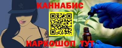 мяу мяу мука Изобильный