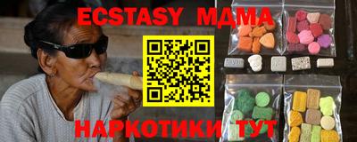 каннабис Ирбит
