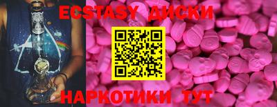 каннабис Ирбит