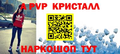 каннабис Ирбит