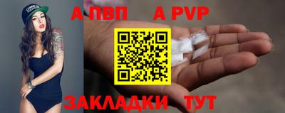каннабис Ирбит