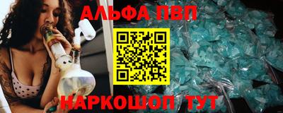 каннабис Ирбит