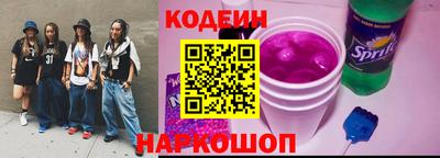 мяу мяу мука Изобильный