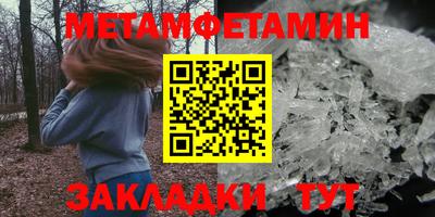 мяу мяу мука Изобильный