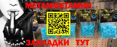 каннабис Ирбит