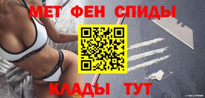мяу мяу мука Изобильный