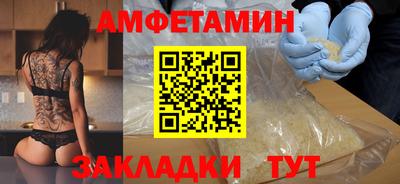дурь Ипатово
