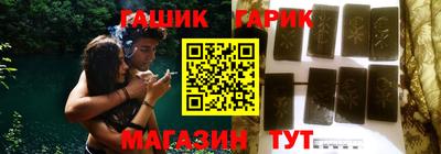 мяу мяу мука Изобильный
