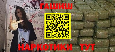 мяу мяу мука Изобильный