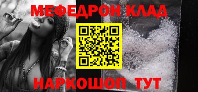 дурь Ипатово