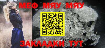 каннабис Ирбит